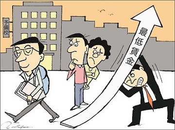 教育格差の原因とその解消へ