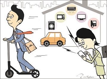 謹賀新年。我が国をガラパゴス化させないために
