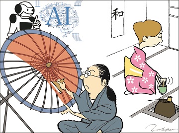 日本の伝統を生かして「所得を、増やそう。」