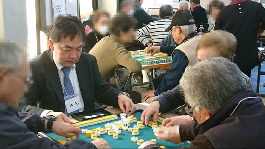逗子で皆さんの健康麻雀に参加しました。
