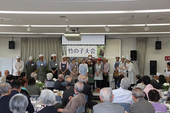 湘南芸能同交会
