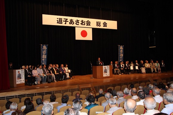田原総一朗氏を迎えて