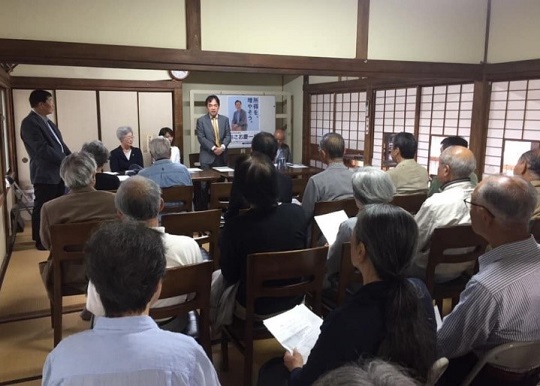 また一つ新たな地区後援会を立ち上げていただきました。