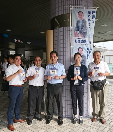 駅頭活動、毎週欠かさずやっています。