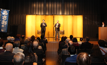 あさお慶一郎を囲む「早春の集い」御案内第1弾！